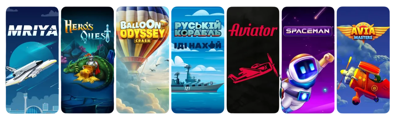 Crash ігри casino Vegas